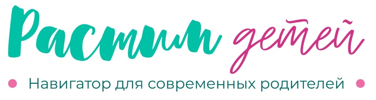 ЭЛЬЮР КУДРОВО ЦО 1