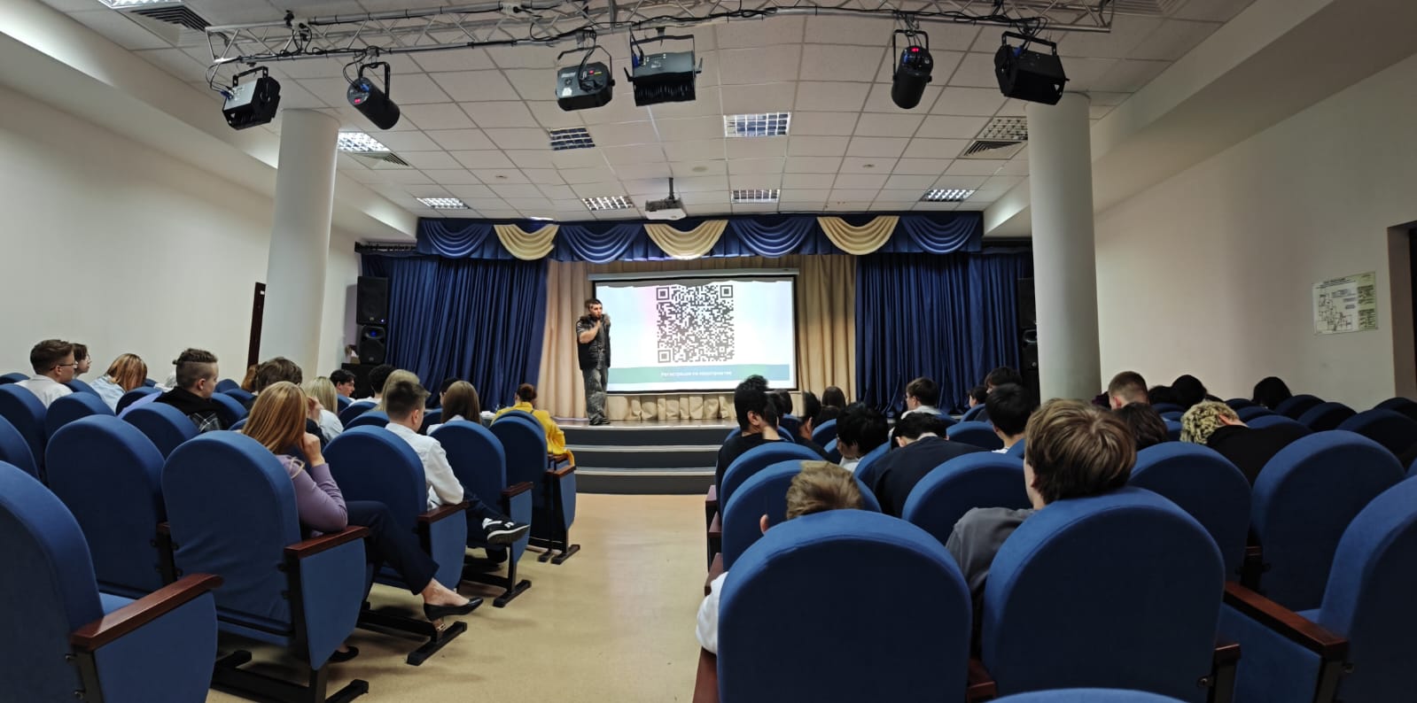 WhatsApp Image 2025 11 20 at 12.24.13